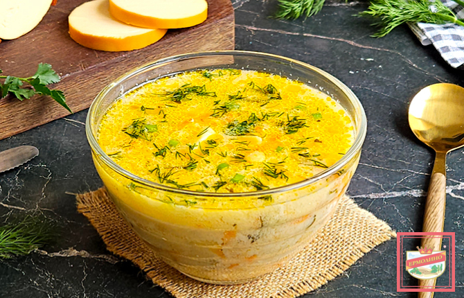 Суп с колбасным сыром фото